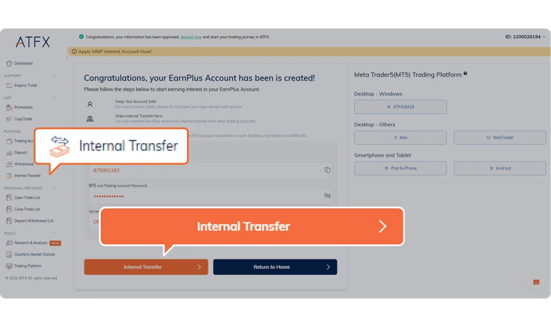 Step 3 - Internal Transfer